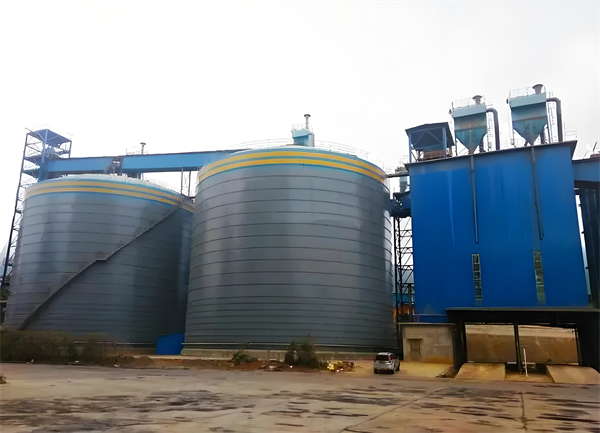 楚雄球团钢板仓